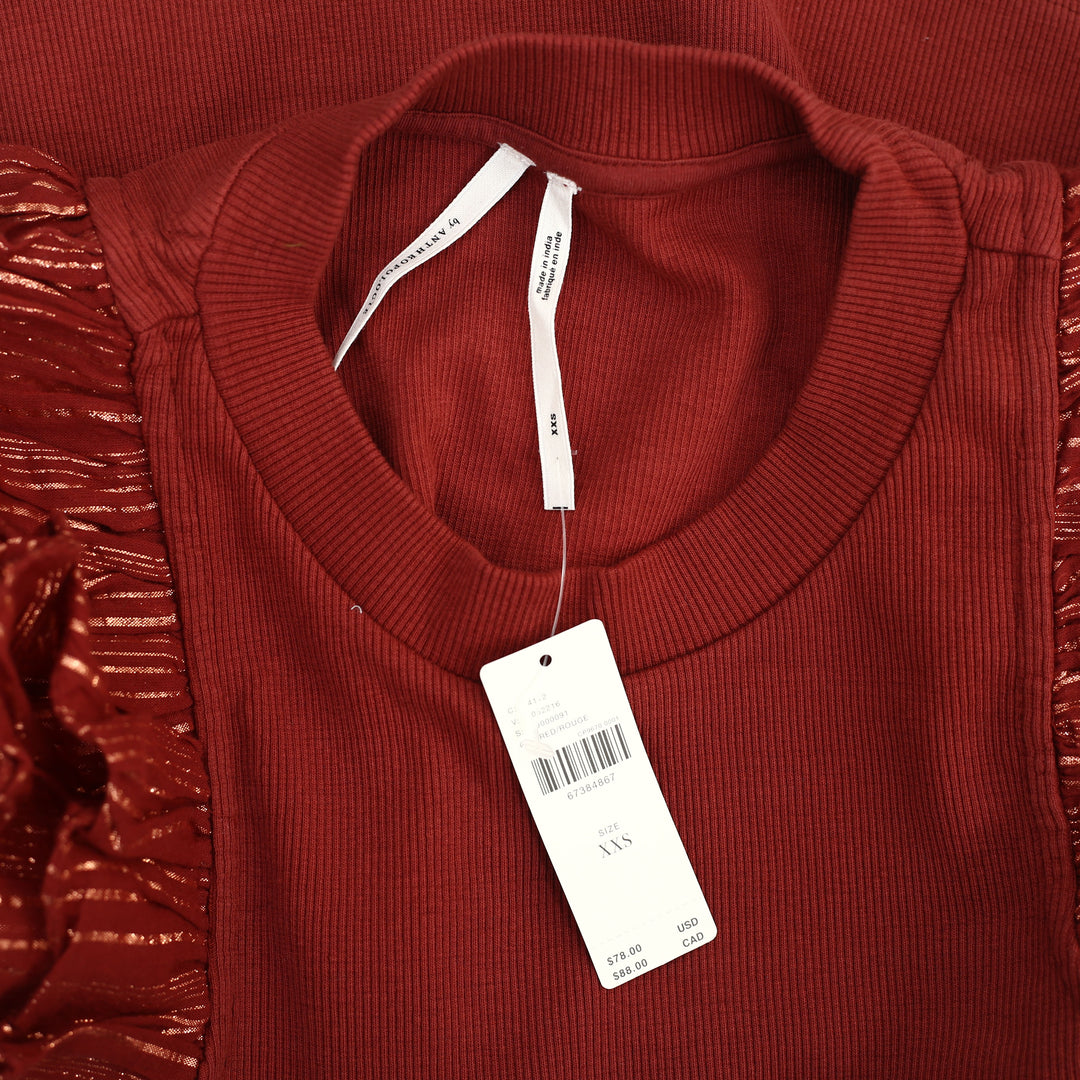 Anthropologie Lurex Ruffle Sleeve Tank Blouse Top